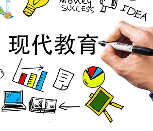 MK体育电脑版课程名称一